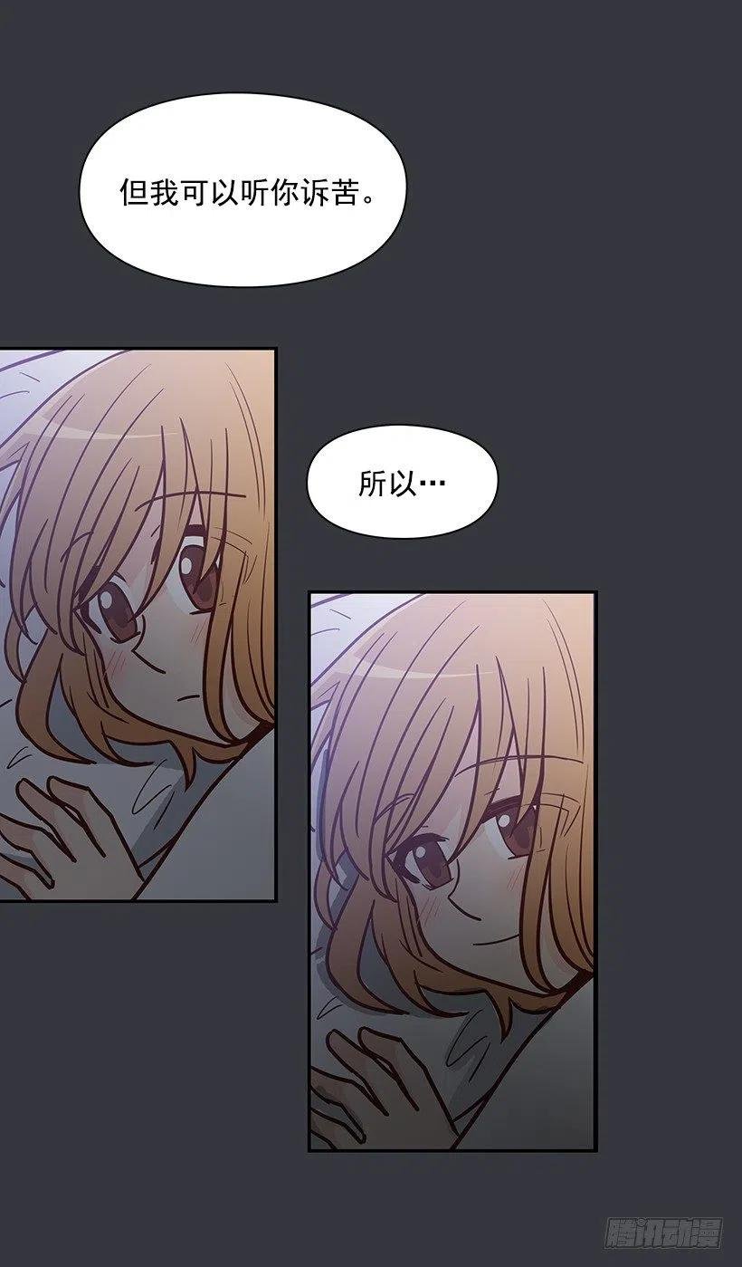 谢谢有你