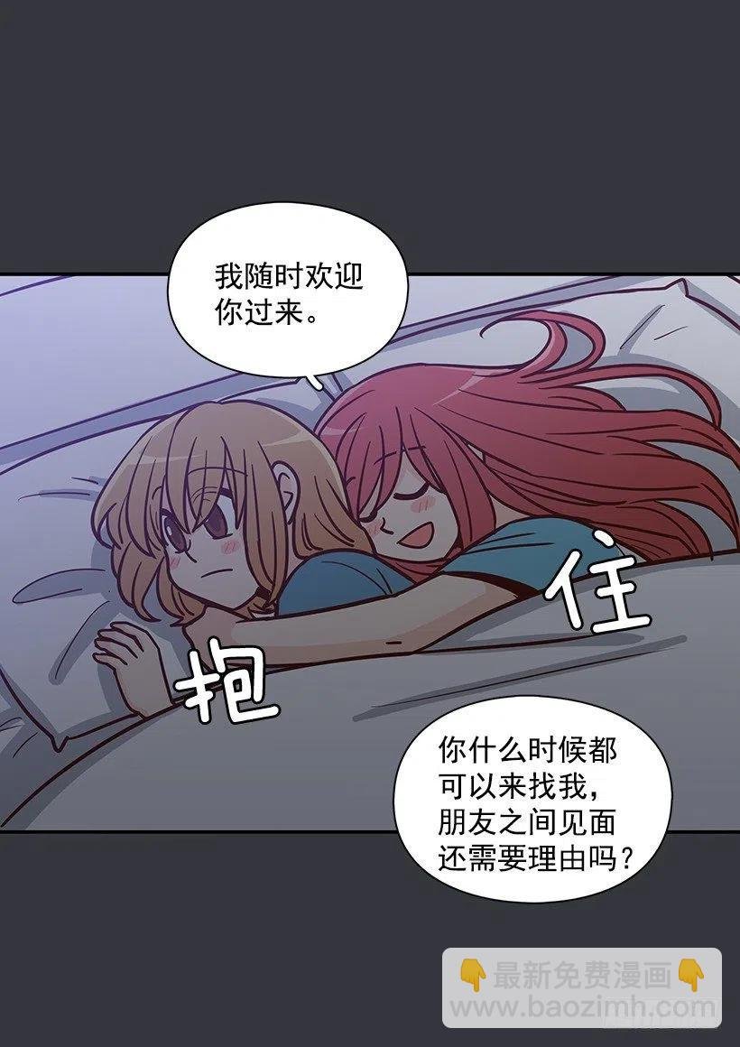 谢谢有你