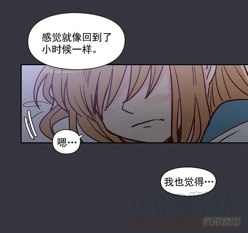 谢谢有你