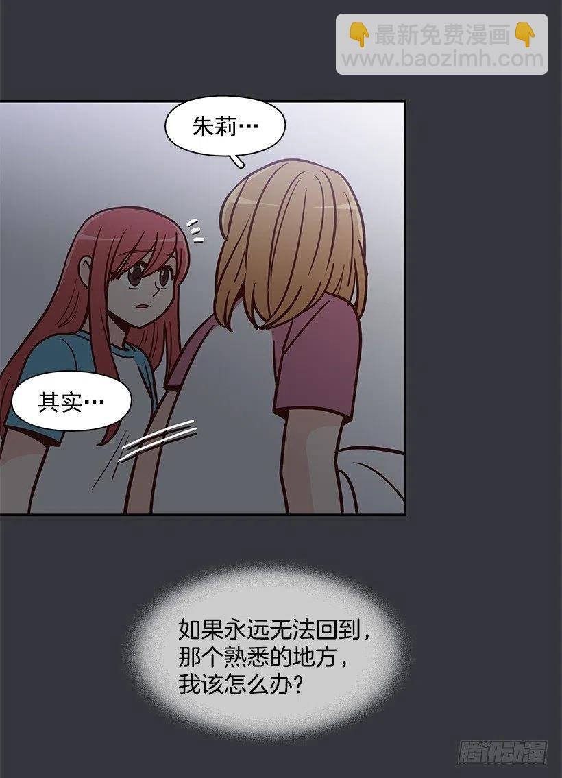 谢谢有你
