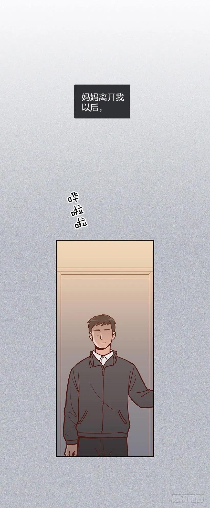 新的家庭