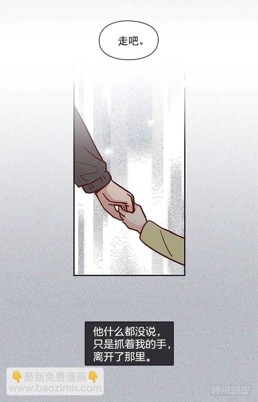新的家庭