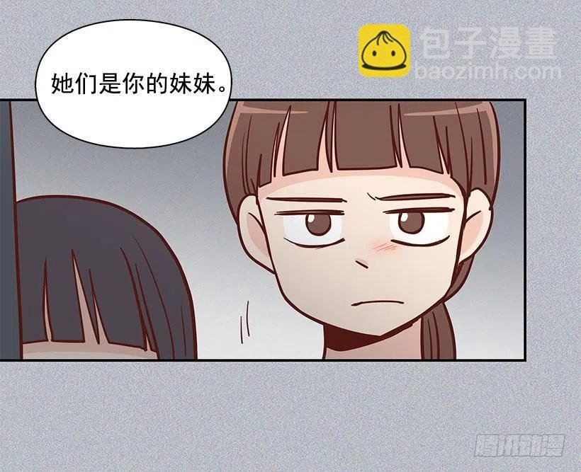 新的家庭