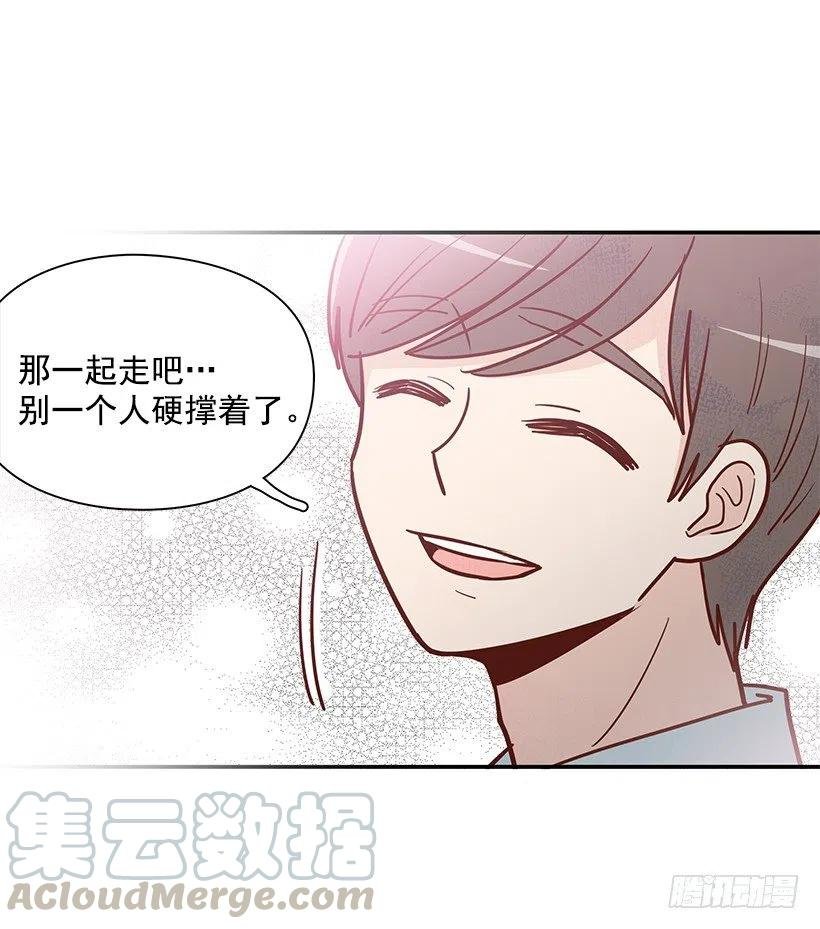 新的家庭
