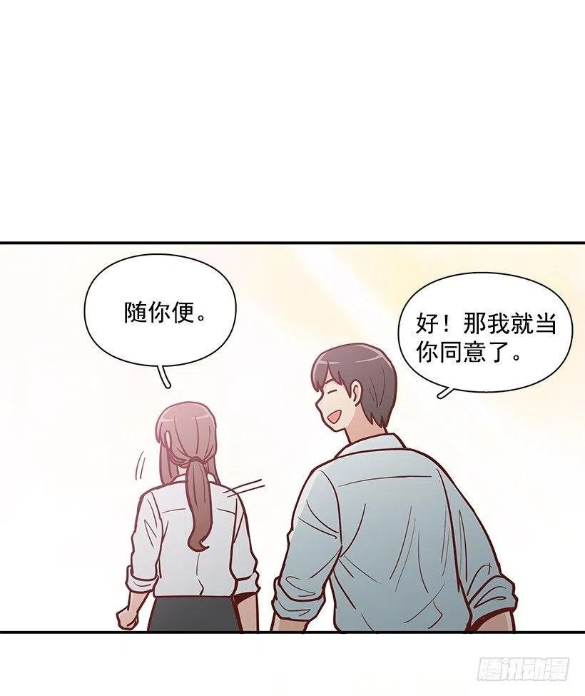新的家庭