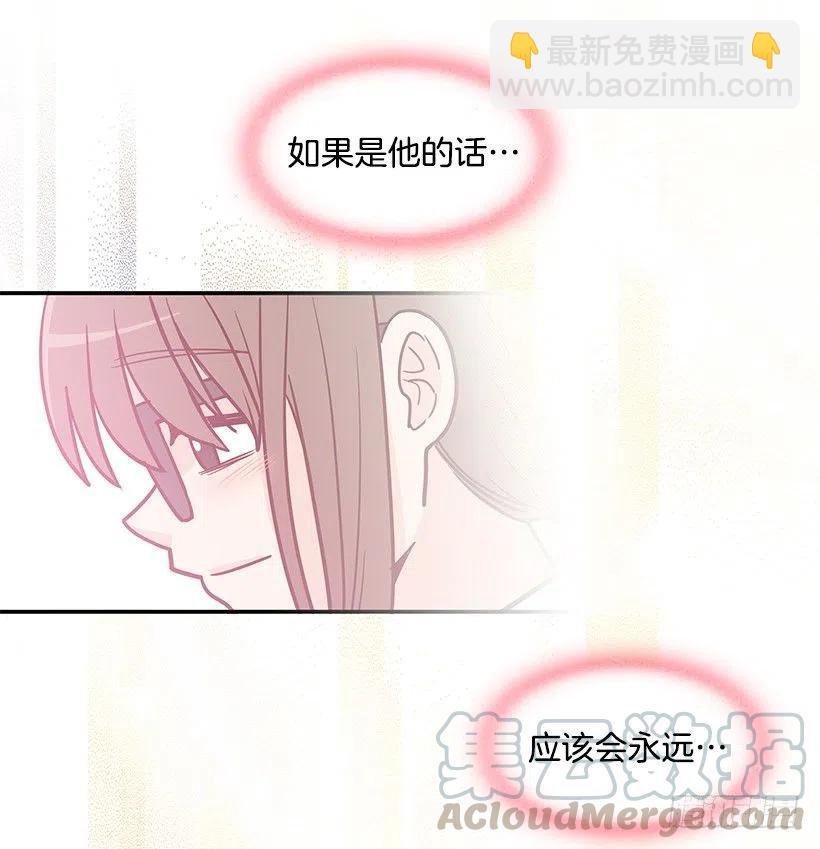 新的家庭