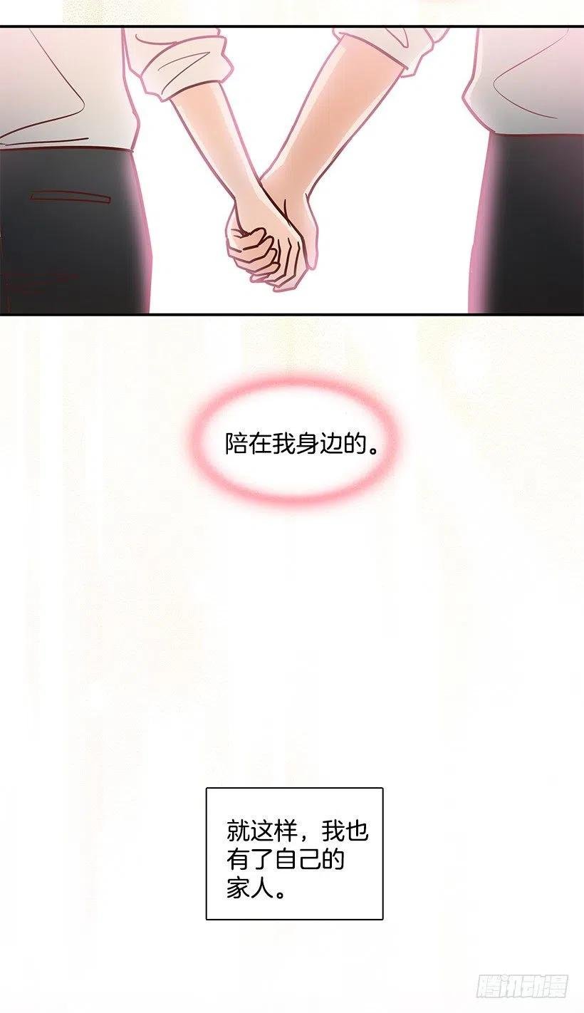 新的家庭