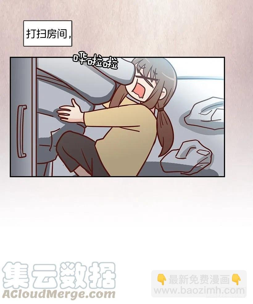 新的家庭