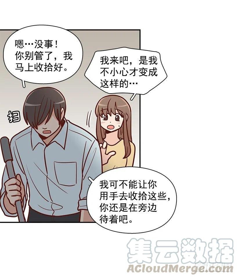 新的家庭