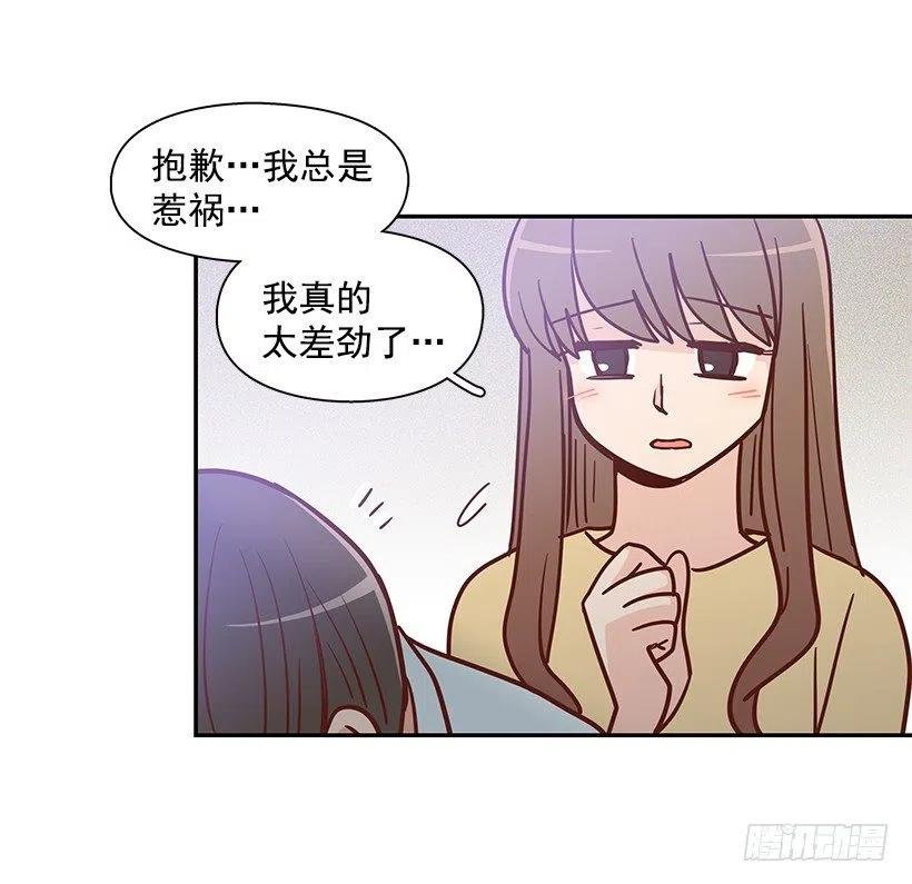 新的家庭