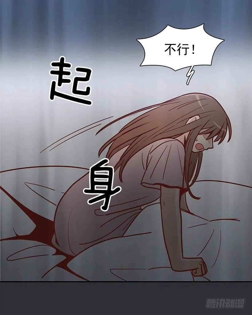 新的家庭