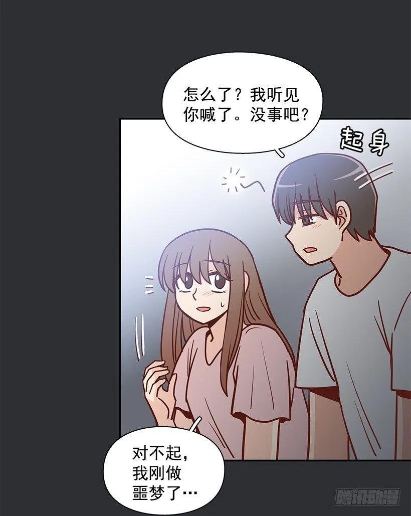 新的家庭