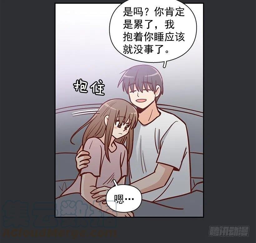 新的家庭