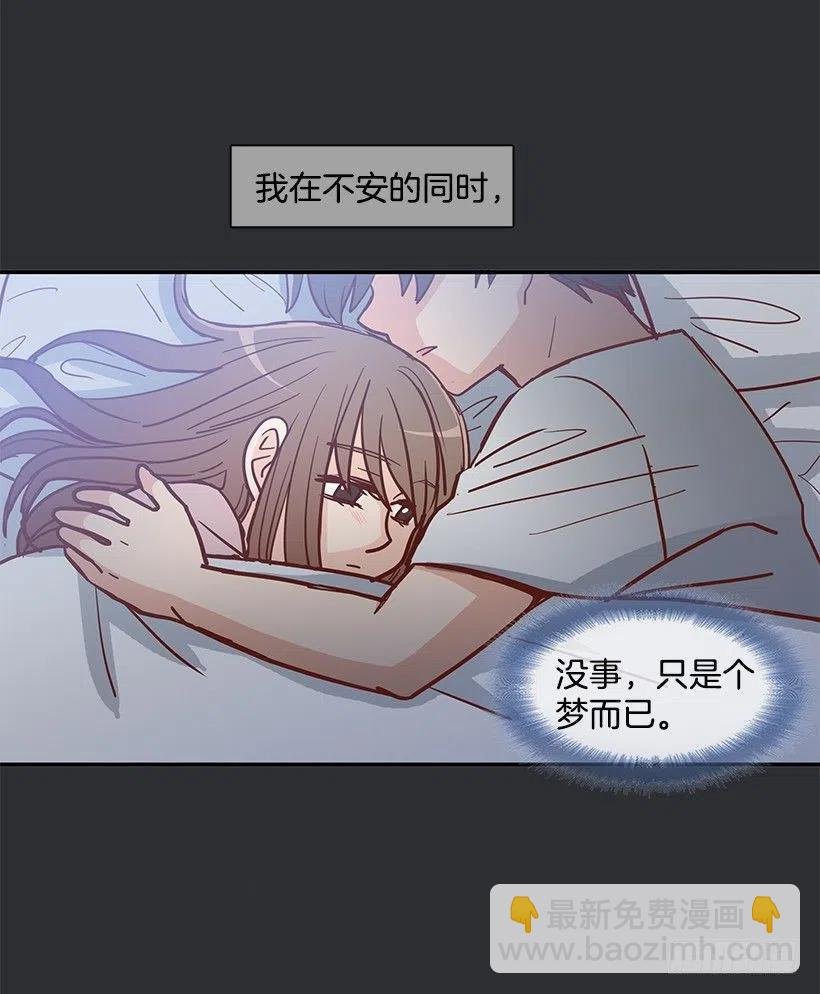 新的家庭