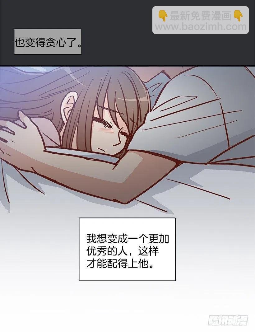 新的家庭