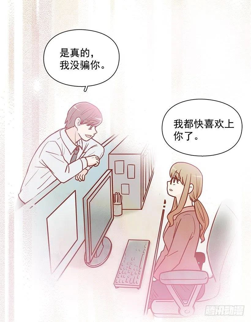 新的家庭