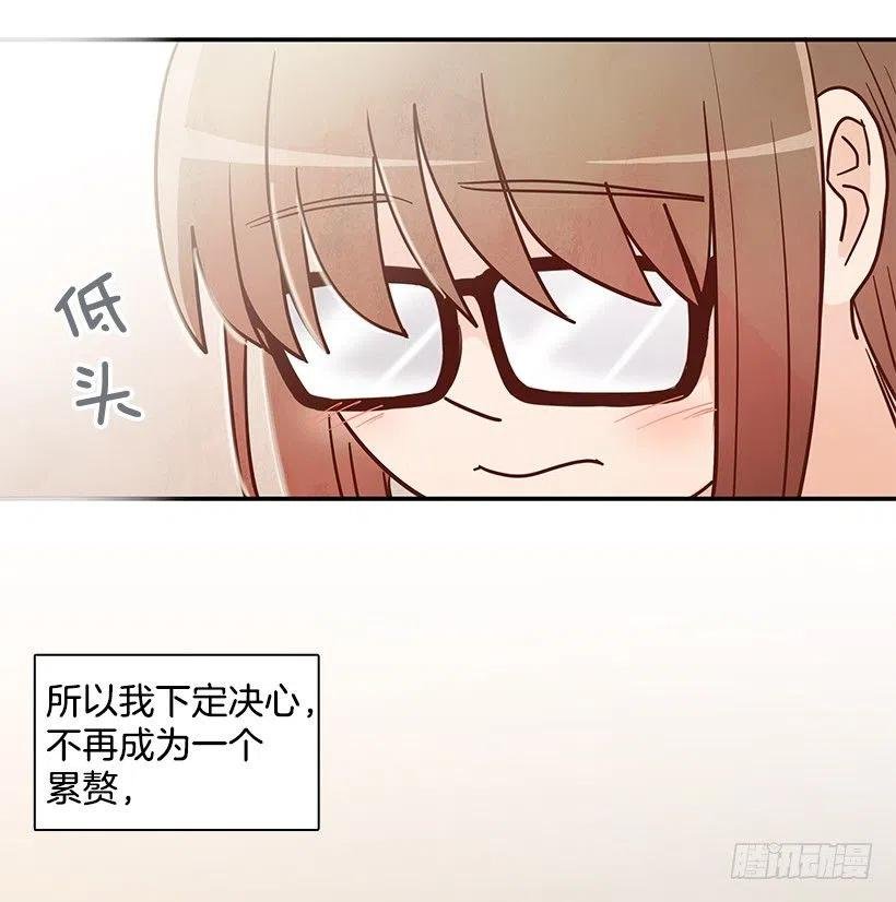 意外来电