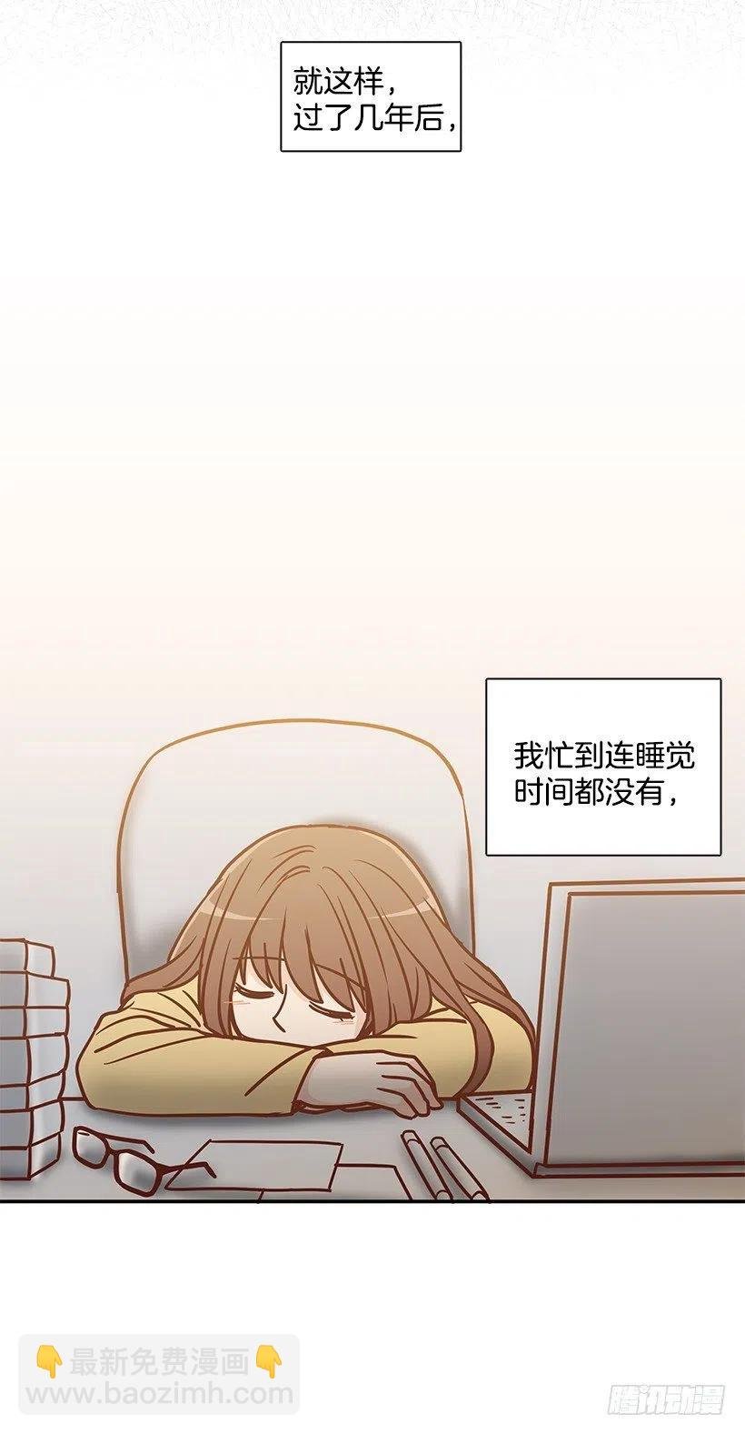 意外来电
