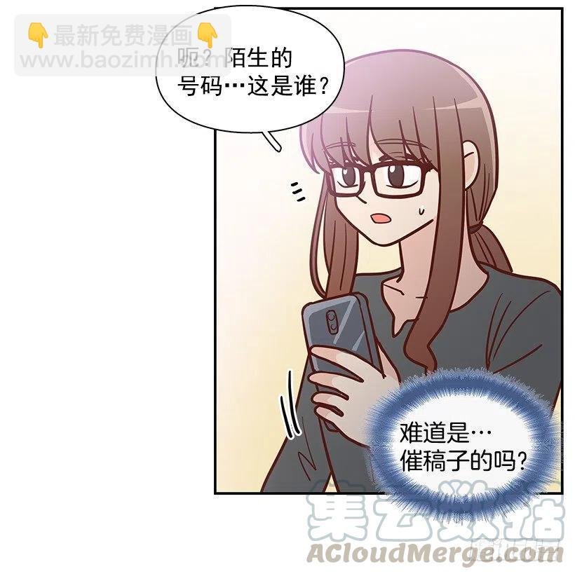 意外来电