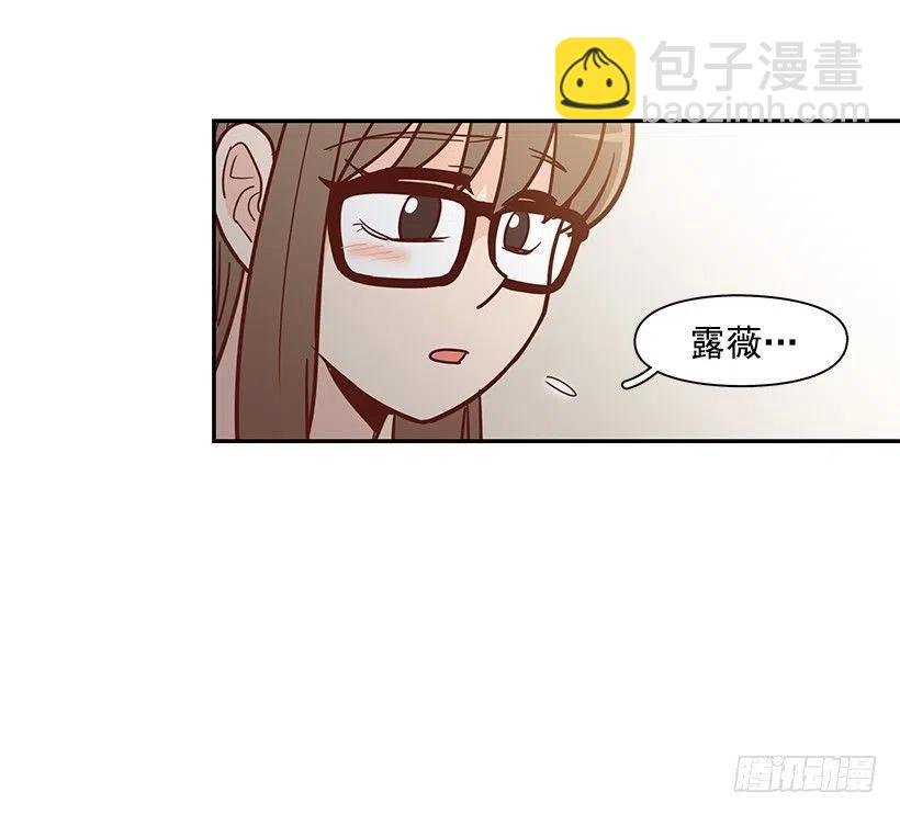 意外来电