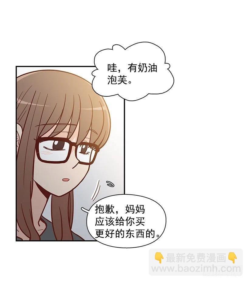 意外来电