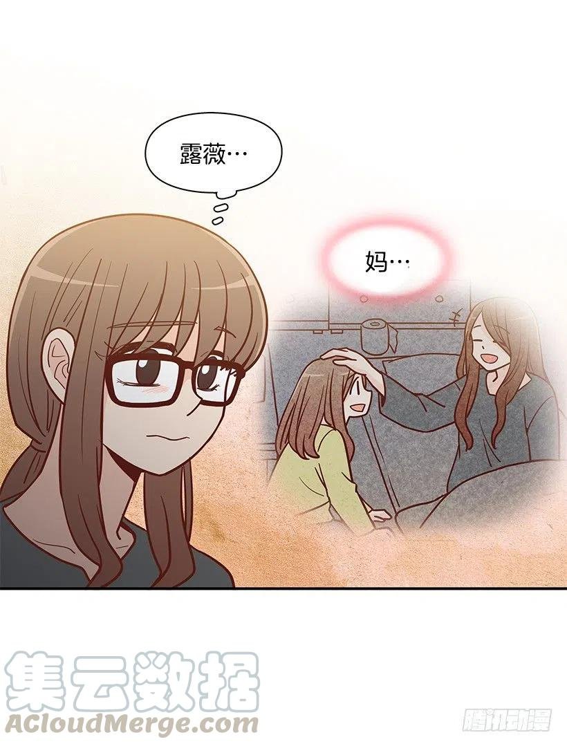 意外来电