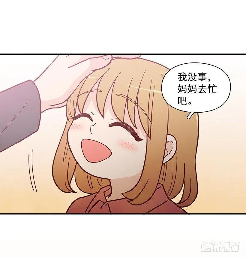 陌生之人