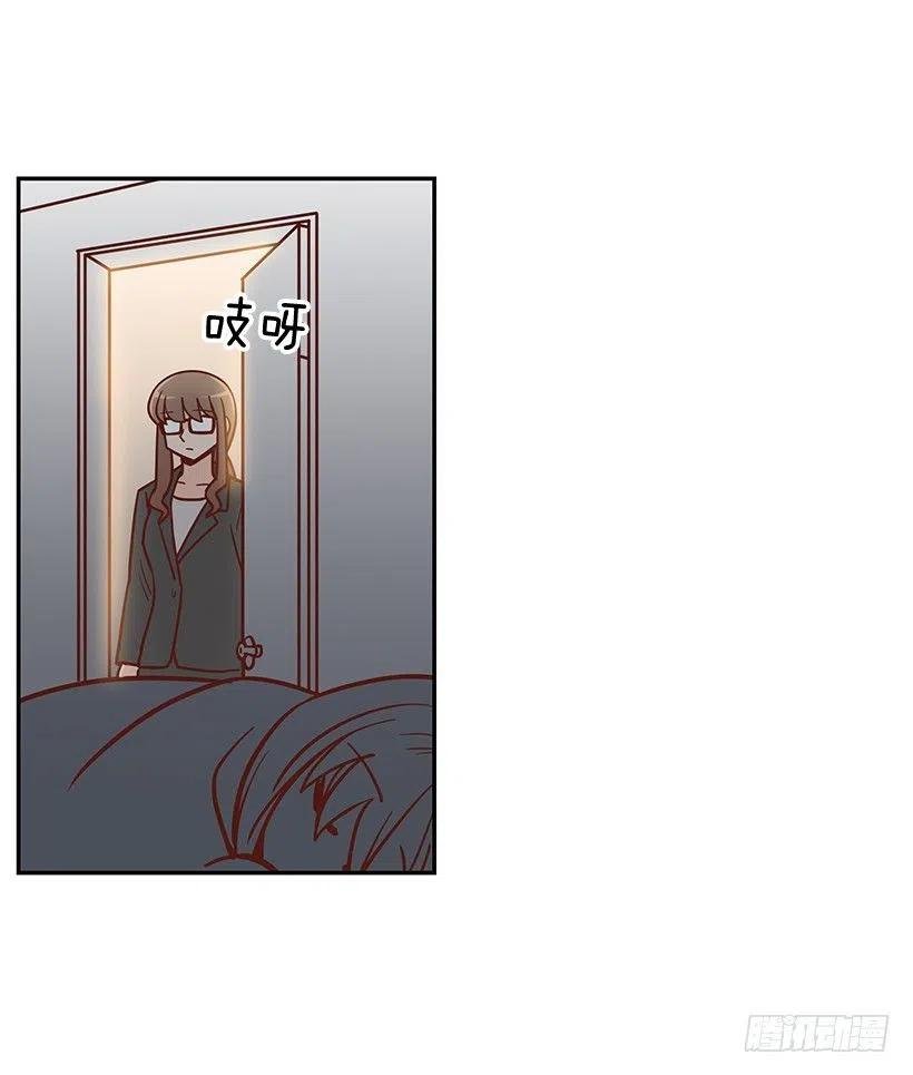 陌生之人