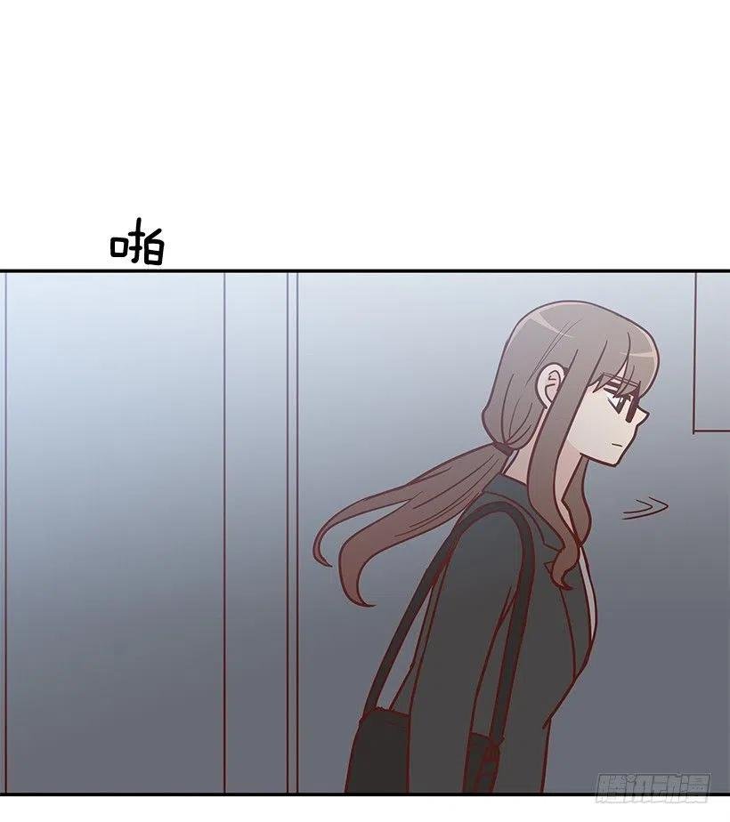 陌生之人