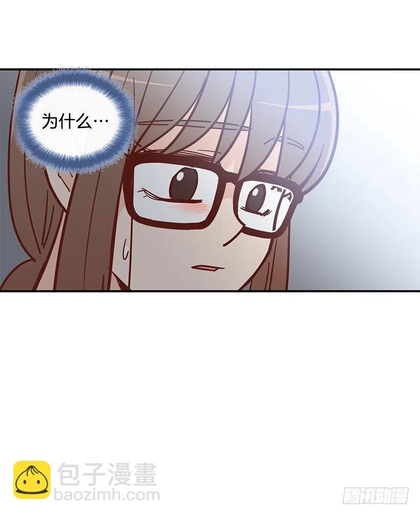 陌生之人