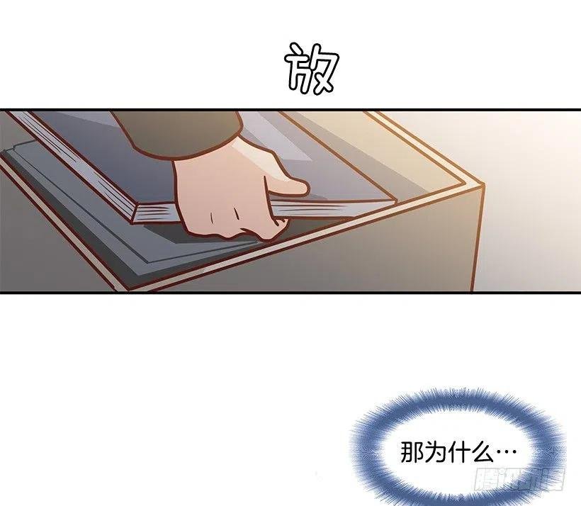 陌生之人