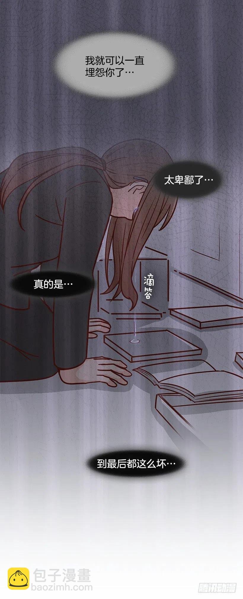 陌生之人