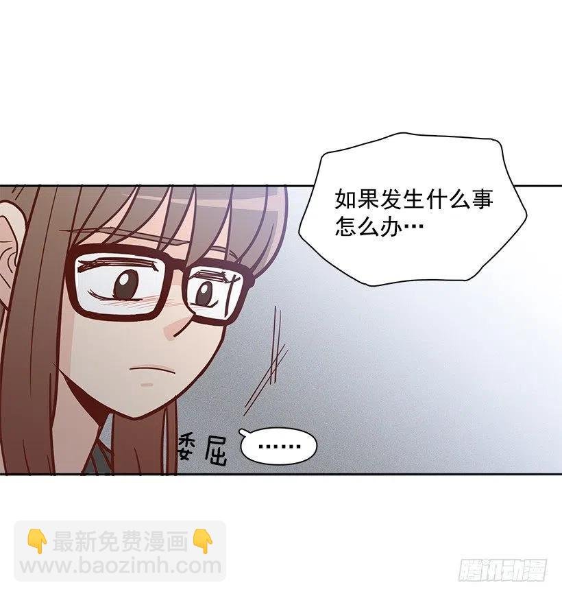 陌生之人