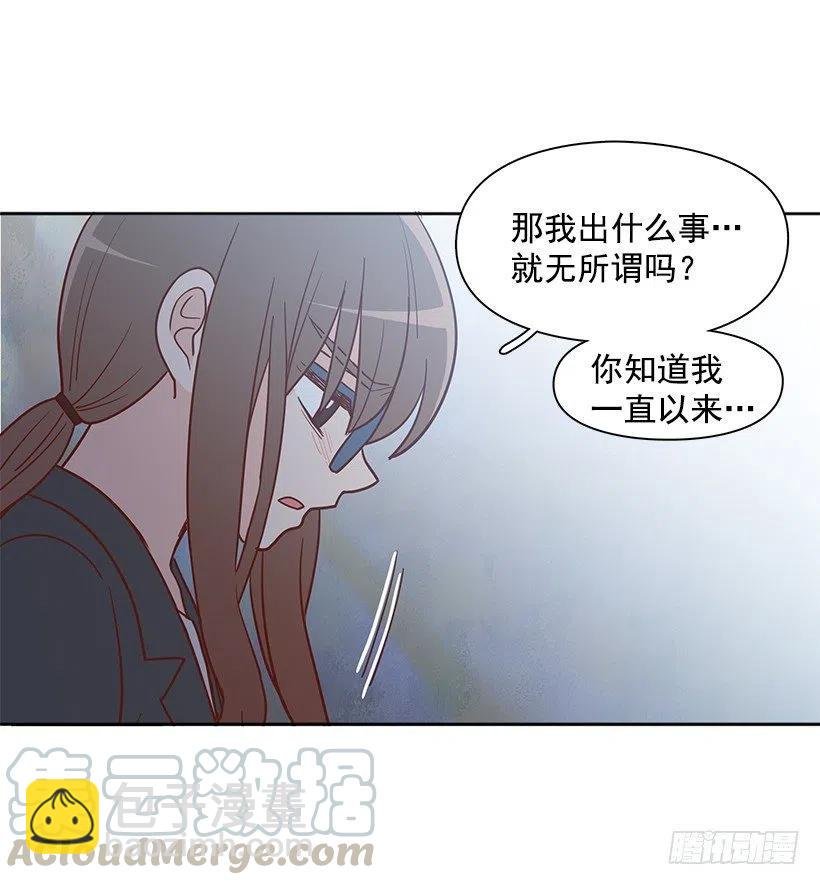 陌生之人