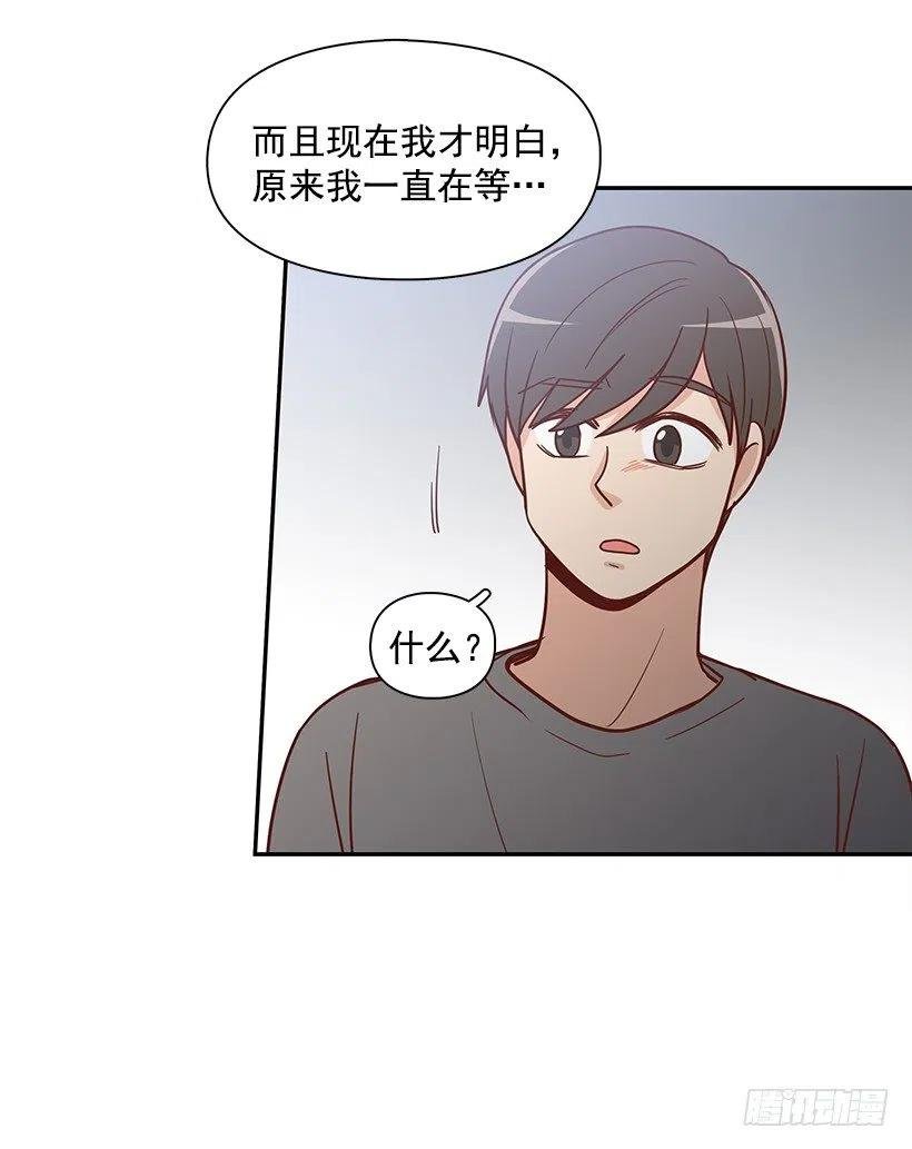 陌生之人
