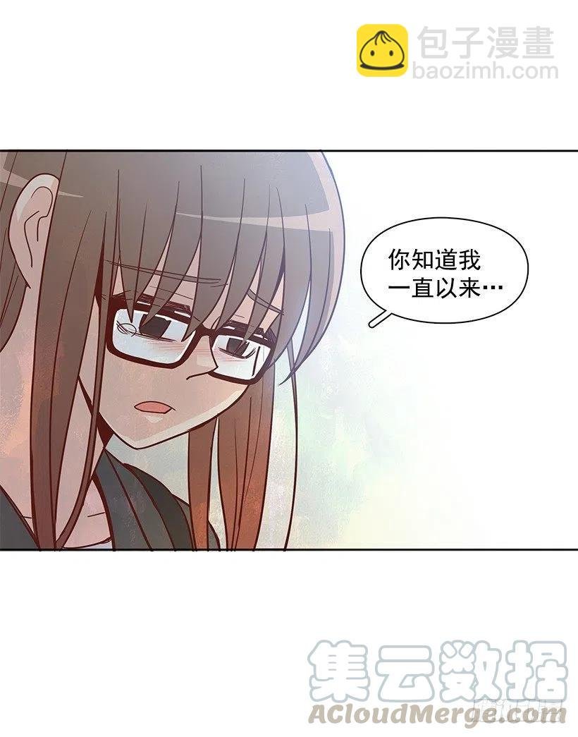 陌生之人