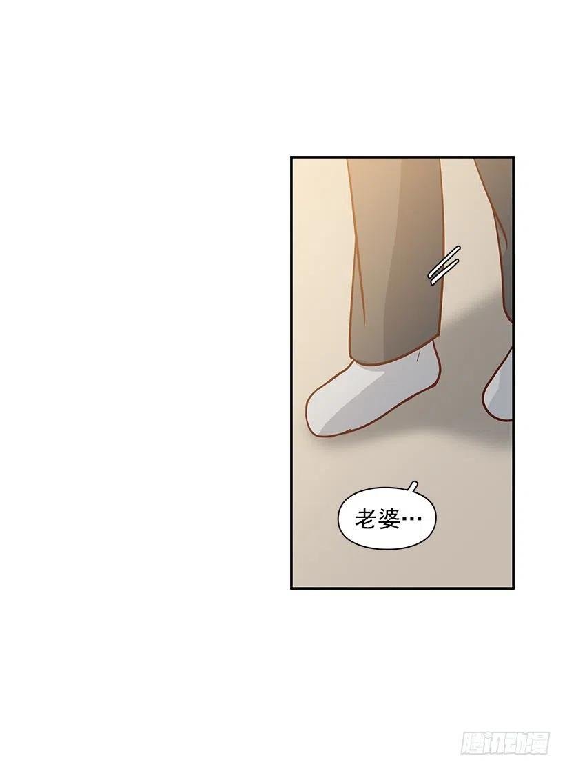 陌生之人