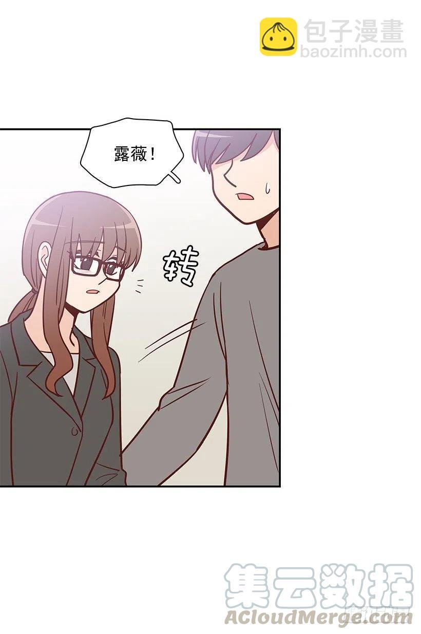 陌生之人