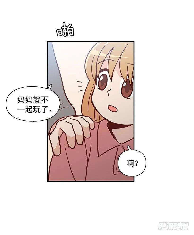 陌生之人