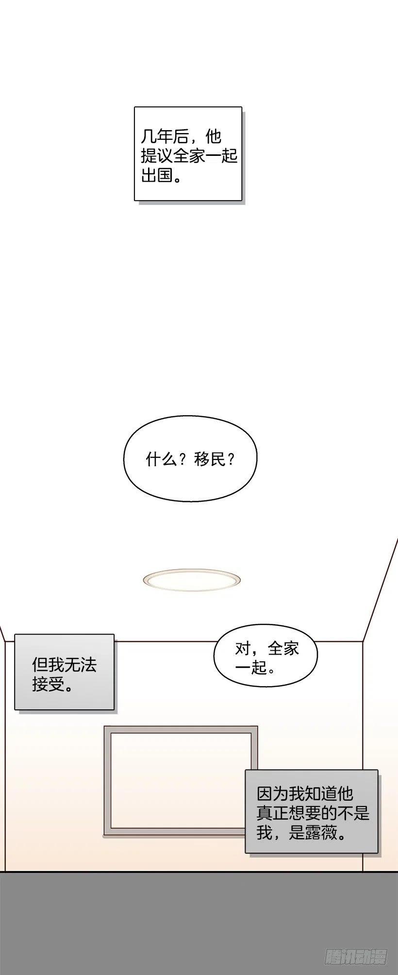 悲伤和痛苦