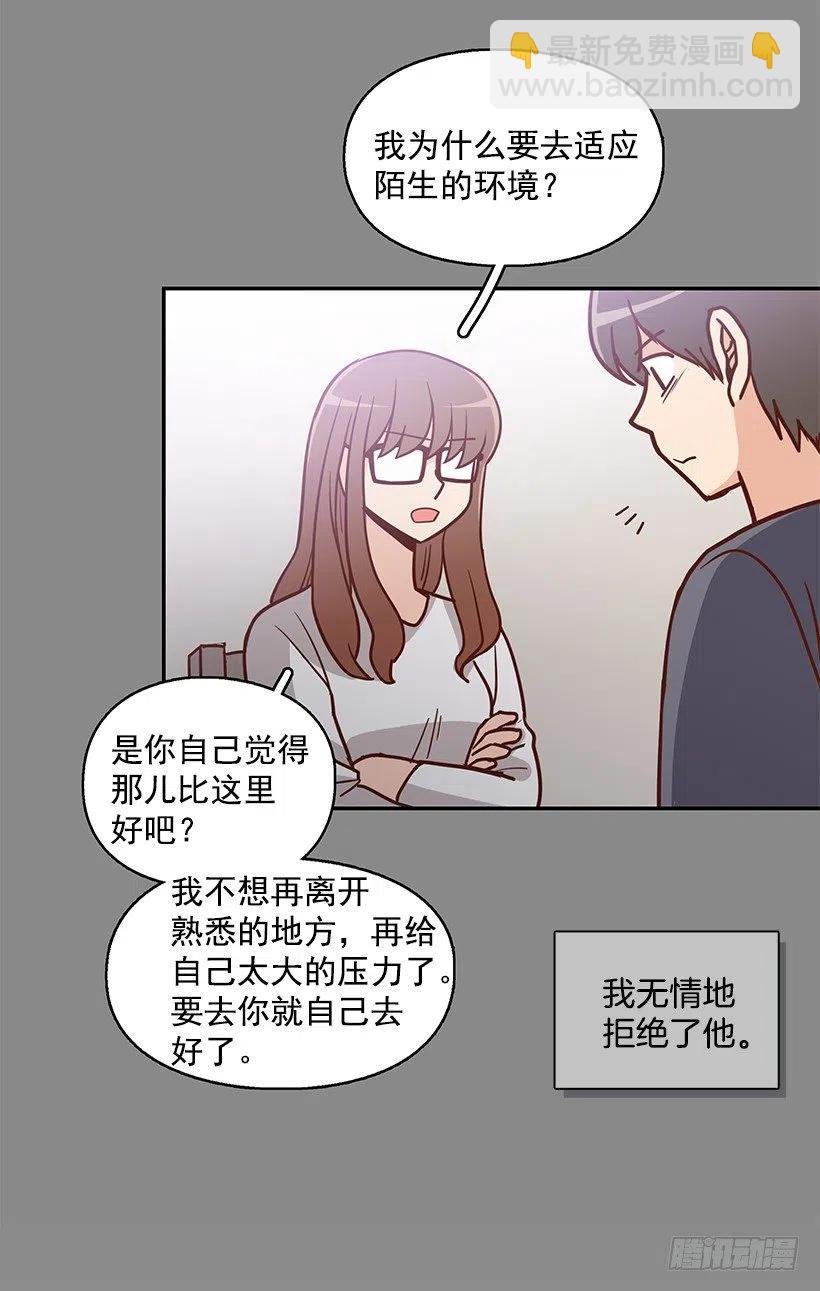 悲伤和痛苦
