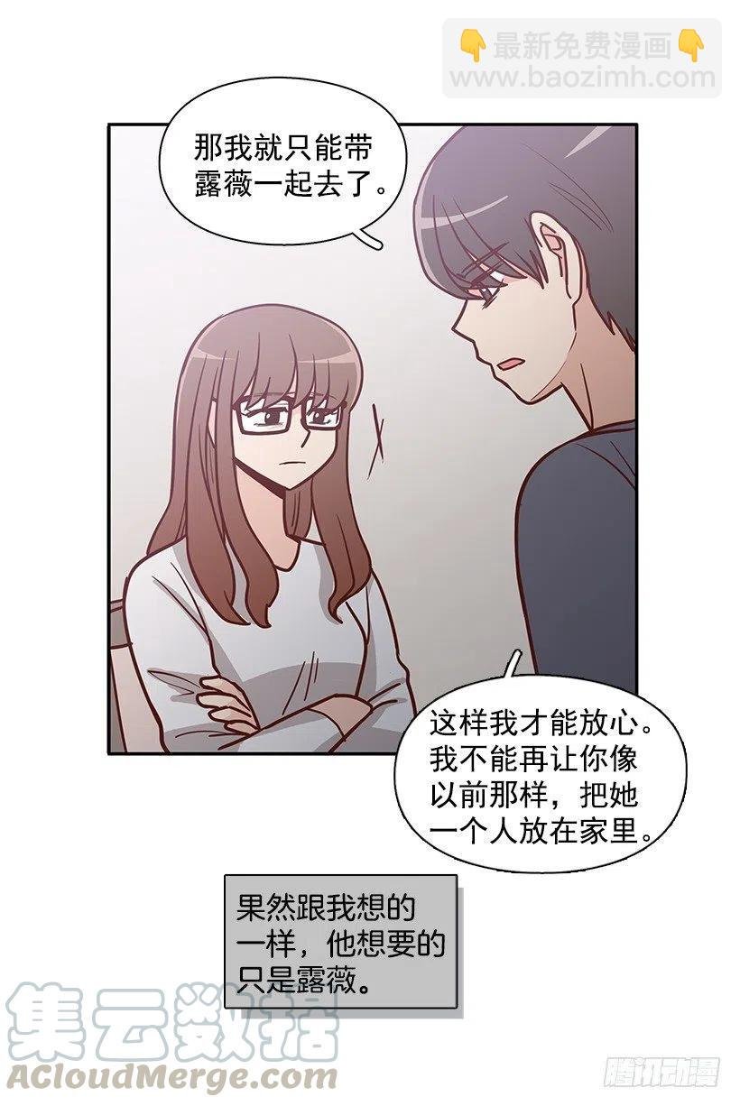 悲伤和痛苦