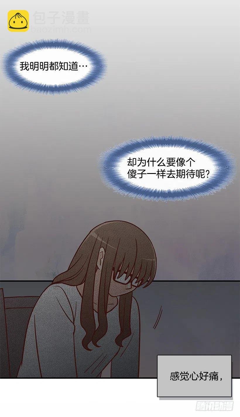 悲伤和痛苦