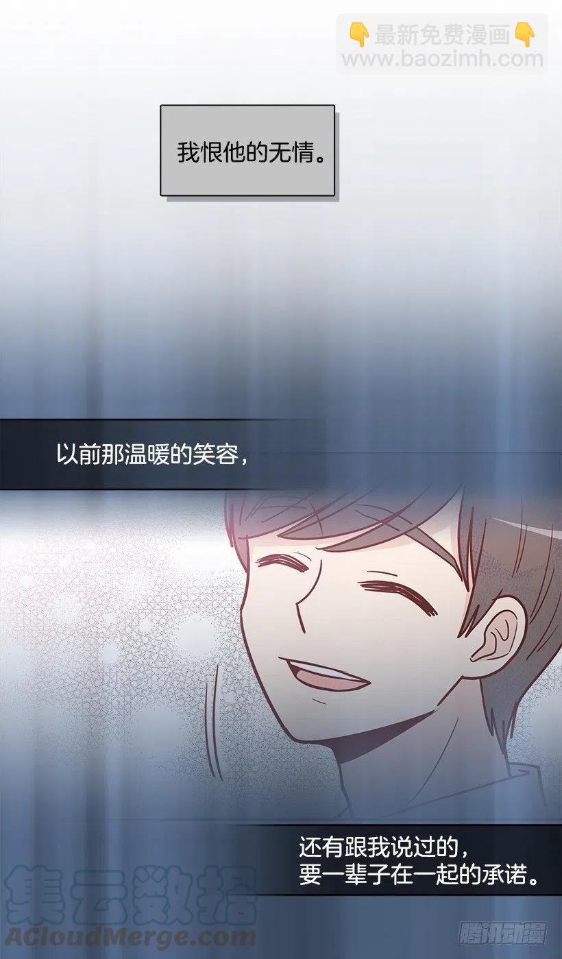 悲伤和痛苦