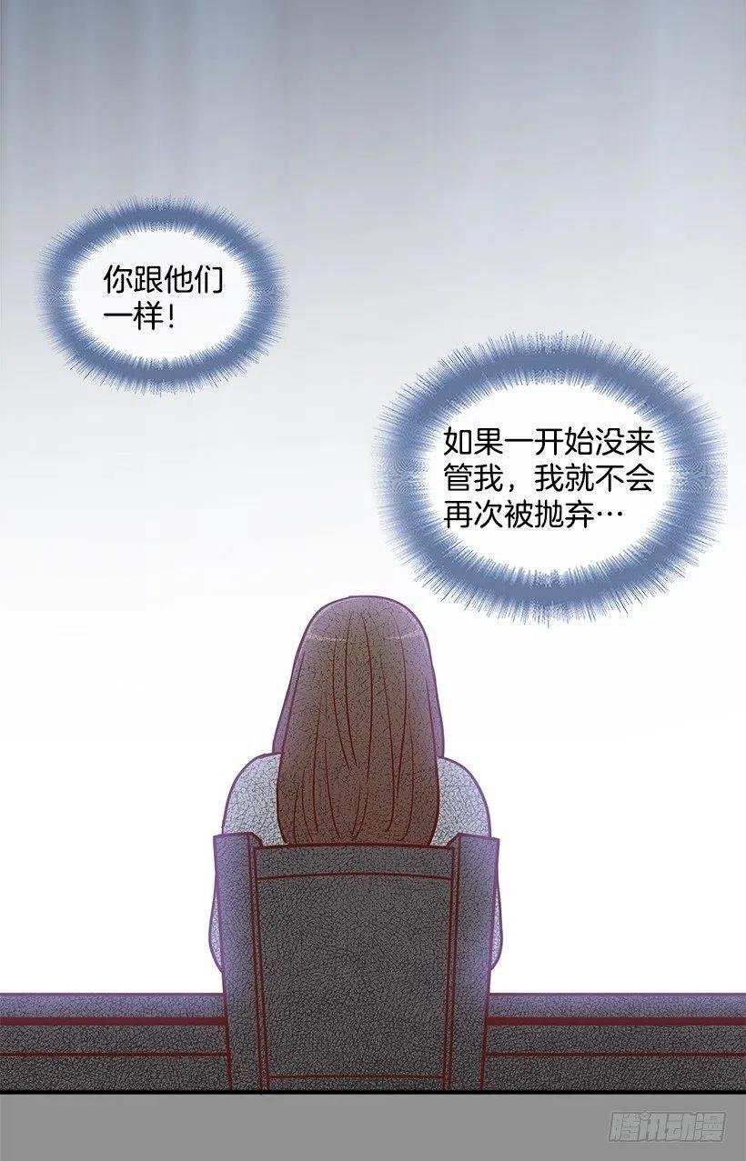 悲伤和痛苦
