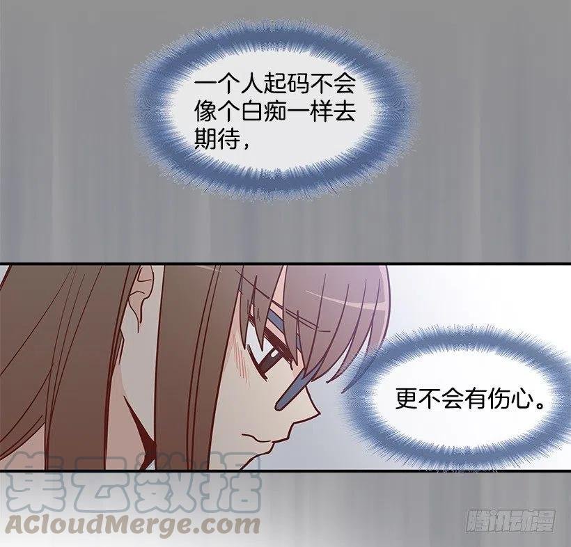 悲伤和痛苦