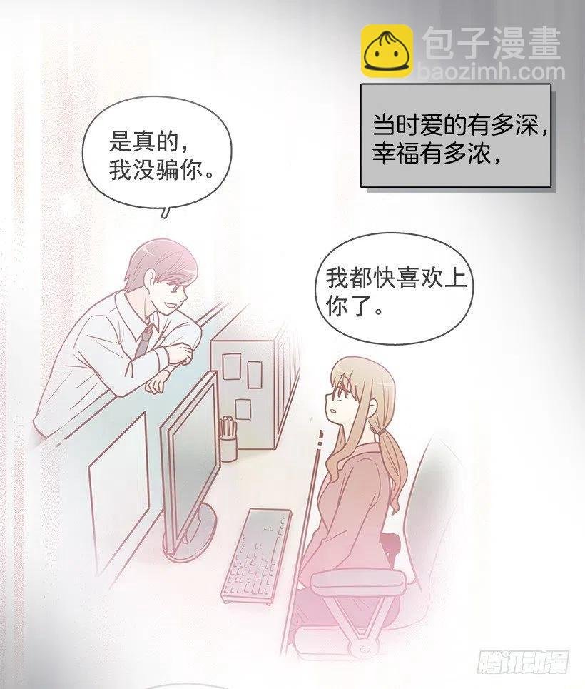 悲伤和痛苦