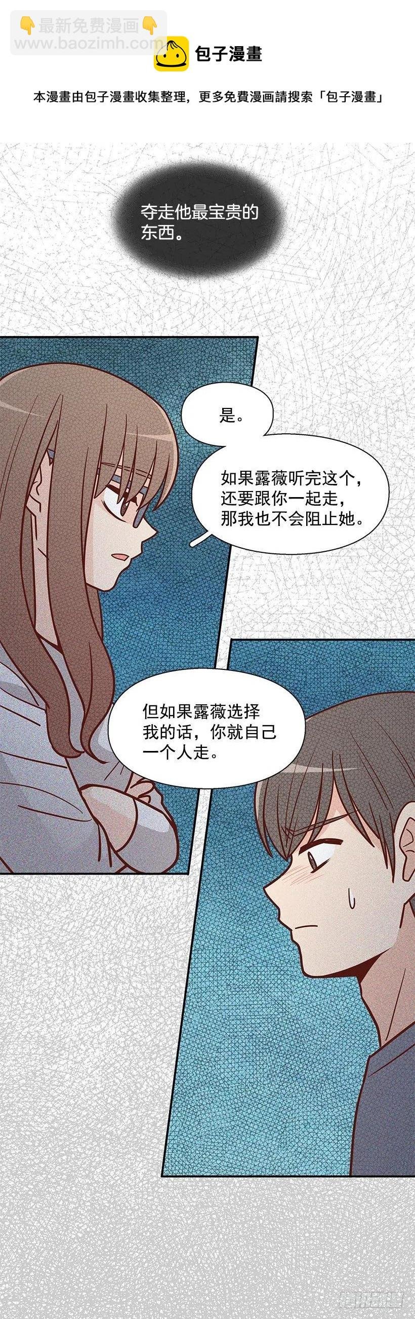 悲伤和痛苦