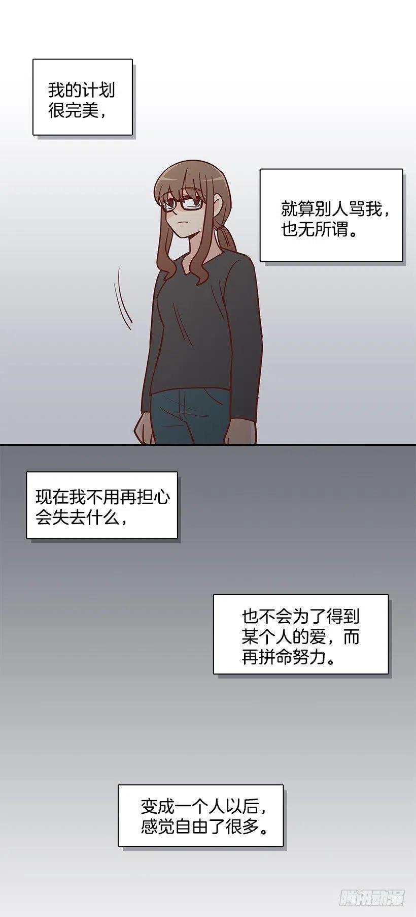 悲伤和痛苦