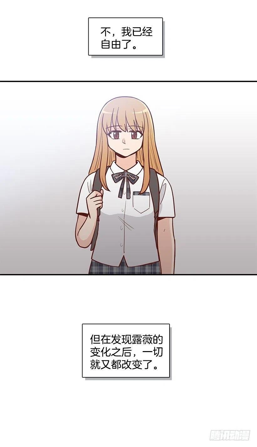 悲伤和痛苦